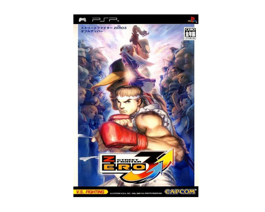 Street Fighter Zero 3 – Double Upper - PSP Loja DigitalShop